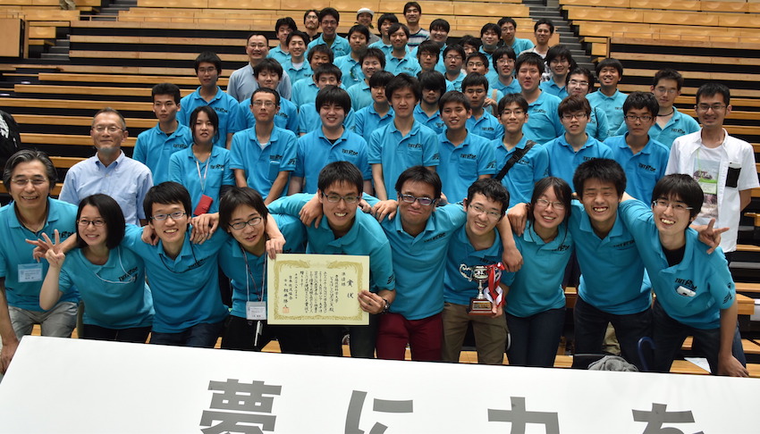 Nhk学生ロボコン16準優勝 お知らせ 豊橋技術科学大学 スーパーグローバル大学創成事業