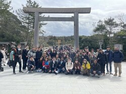 Ise jingu 1.JPG