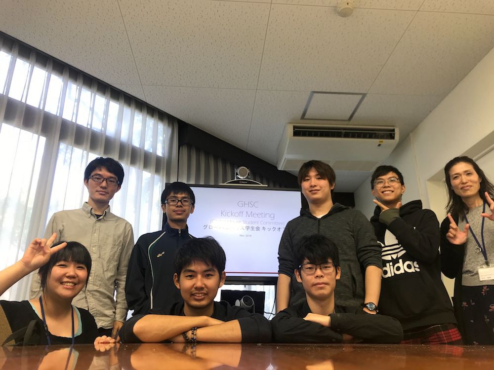 https://www.sgu.tut.ac.jp/mt_imgs/ghsc2019fall2.jpg